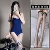 Gato lechero codicioso lencería sexy tirantes traje de baño azul agua muerta entrepierna abierta tentación coleta calcetines de estudiante 1219 una generación de pelo