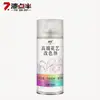 Agente de Cambio de Color con Brillo de Arte Floral, Exclusivo para Floristerías, Cristal Azul Hielo Triturado Famoso en Internet de Gama Alta, Rosa Princesa Rosa Rosa Agente de Color en Spray Popular