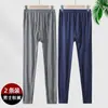 Calça de modal outono masculina fina verão ultra fina calça de ar condicionado respirável meia-idade plus size calça de linha leggings largos