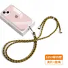 Cordão para Celular 6mm Feito Sob Medida de Fábrica, Alça Transversal, Alça de Pescoço, Alça com Clipe, Adesivo de Fixação, Capa com Pingente, Alça de Tecido para Pendurar