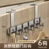 Gancho para Puerta de Aluminio Espacial Transfronterizo, Gancho Grueso para Puerta, Colgador de Puerta sin Taladro, Gancho para Ropa de Dormitorio Baño, Estilo Trasero de Puerta