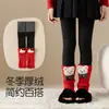 Meias Infantis Outono e Inverno Fofas Desenho Animado Estilo Floresta Meias Largas Coberturas de Meia Infantis Primavera Malha Melade Aquecedores de Pernas para Bebê Menina