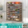 Zapatero de Bambú para Puerta de Casa a Prueba de Polvo Dormitorio Estante de Almacenamiento Multicapa Zapatero de Entrada Almacenamiento Zapatero Simple