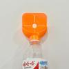 Producto Caliente Transfronterizo Colector de Recortes de Perforación y Guía Colector de Polvo de Perforación Versión Botella de Agua Colector de Polvo al Por Mayor