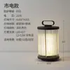 Luzes Solares para Exterior à Prova d'Água Luzes de Ambiente Terraço de Villa Jardim Recarregável Gramado Luminária de Chão Estilo Japonês Luminárias Zhongshan