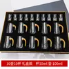 Entrada Creativa Lujo Lámina de Oro Vaso para Licores Traje Jarra de Cristal para Vino Hogareña Vaso para Licores Copa Bala Dispensador de Vino Caja de Regalo Set de Vino