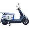 Adecuado para 25 Modelos de Polar Ez4/Pro/Max Parachoques de Acero al Carbono Parachoques Delantero Protector Anticaídas Base Trasera Piezas de Modificación del Respaldo