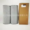 Los fabricantes suministran elemento filtrante de retorno de aceite hidráulico 31L b-01511