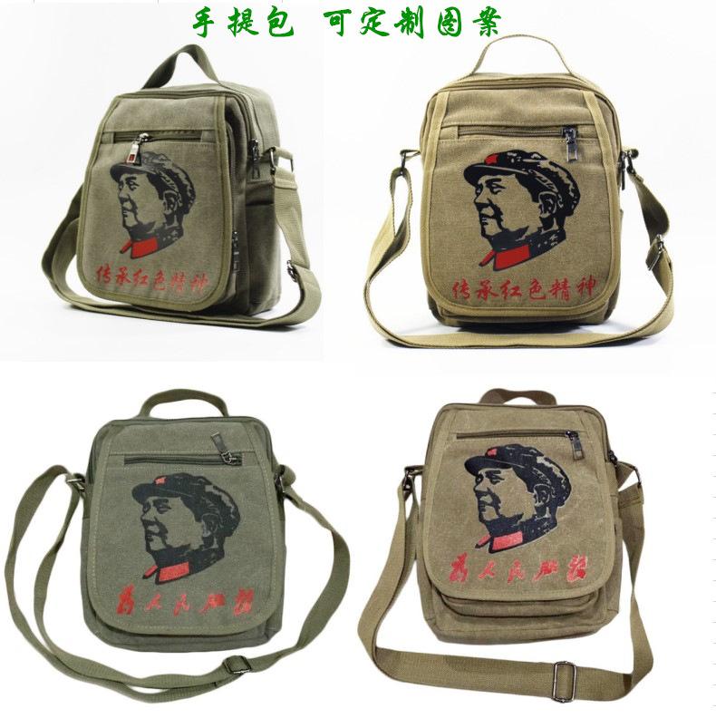 手提包