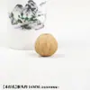 Várias Contas Soltas de Semente de Bodhi, Contas de Raiz de Bodhi Estrela e Lua, Contas Vajra com Contas DIY Acessórios para Joias Artesanais com Contas