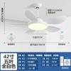 Restaurante Viento Fuerte Sala de Estar Comercial Ventilador Eléctrico Lámpara de Araña Lámpara Integrada Escandinavo Hogar Dormitorio Lámpara de Ventilador Lámpara de Ventilador de Techo
