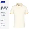 A loja 4S vende camisas polo de manga curta com logotipo bordado personalizado para uso no verão em oficinas mecânicas, pós-venda e como uniformes de trabalho.