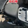 Nueva funda de asiento para coche eléctrico estándar nacional protector solar transpirable impermeable funda de asiento funda de asiento para coche de batería coche eléctrico universal para las cuatro estaciones