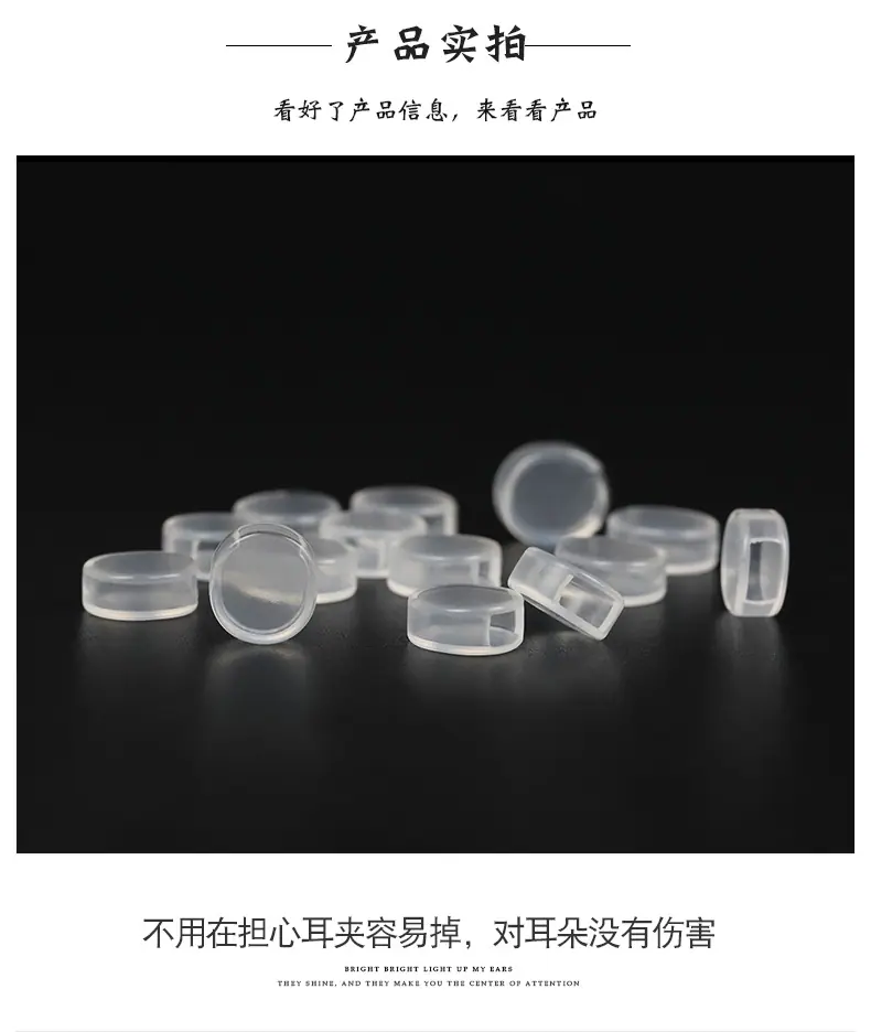 详情页_05.jpg