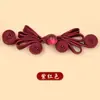 Botón Cheongsam Botón Estilo étnico Botón de mariposa de cuatro ruedas Botón chino Traje Tang Accesorios de decoración Hanfu Accesorios vintage