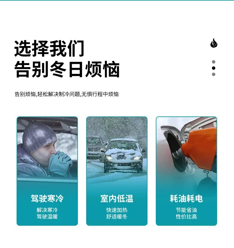 详情9