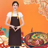 Delantal para invitados de restaurante de hot pot impresión de logotipo restaurante de barbacoa restaurante Haidilao delantal para invitados