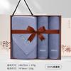 Jialiya Caja de Regalo de Toalla y Toalla de Baño Set de Tres Piezas Algodón Puro Engrosada Suave Regalo de Agradecimiento de Negocio Regalo de Cumpleaños para Empleado Palabras Bordadas