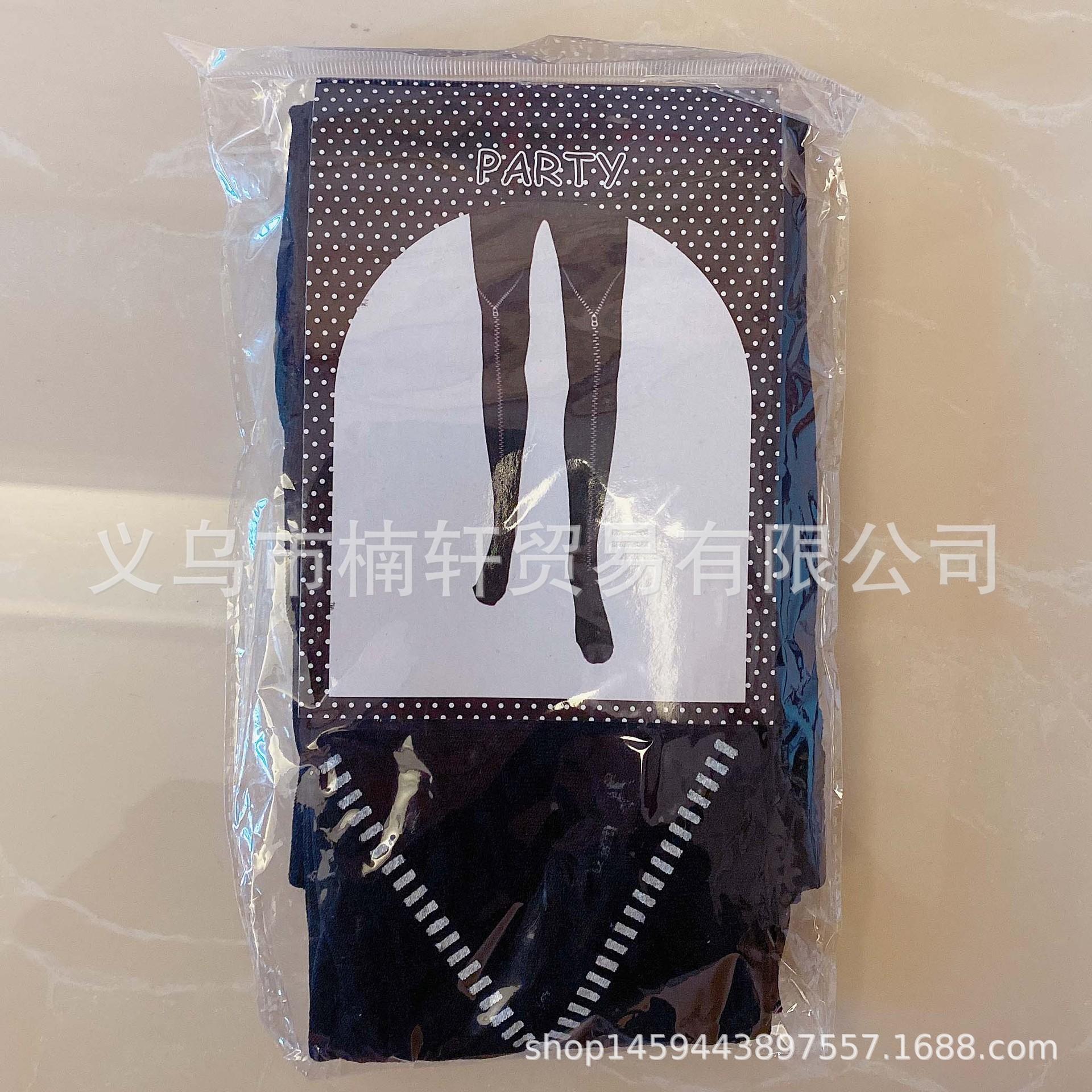 IMG_0678(20201102-102100)