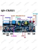 Máquina de Barra de Té Placa de Circuito Placa de Computadora Voz Placa Base de 5 Teclas Qd-Cbj520/521 Control Placa de Fuente de Alimentación Línea Otro