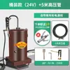 Excavadora Kavit Gran Capacidad Alta Presión Eléctrica sin Escobillas Máquina de Grasa Bomba de Grasa Máquina de Grasa Totalmente Automática
