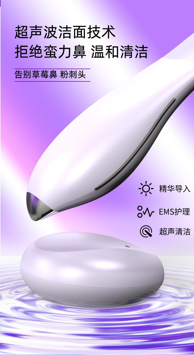 铲皮机修改-1_05.jpg