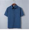 Camisa de Manga Corta con Patrón Oscuro para Hombres de Mediana Edad y Ancianos para Verano, Casual, para Papá, para Abuelo, con Botones, de Media Manga, Solapa, Retro