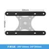 Suporte para Monitor Base de Computador Acessórios Espaçamento de Furos Vesa 10*10 7.5*7.5 Conectar ao Suporte Elevador de Monitor