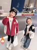 Chaqueta de Polar para Niña Otoño e Invierno 2024 Nueva Bebé Engrosada Cálida Ropa de Invierno Chaqueta con Capucha para Niña Pequeña