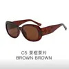 Nuevas Gafas de Sol Retro Europeas y Americanas de Marco Grande para Mujer, Gama Alta, Adelgazantes para Caras Grandes, Anti-UV, Gafas de Sol con Montura Ovalada
