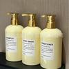 Botella de Plástico Nueva de Gran Volumen 500ml para Uso Comercial en Hoteles, Dispensador de Jabón de Manos para Baño, Gel de Ducha, Aceite de Árbol de Té