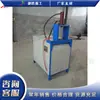 Máquina pulidora de tubos cuadrados, Equipo pulidor de tubos de acero inoxidable para arte en hierro, Máquina formadora de agujeros completos y semiperforados de ángulo de acero