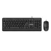 Conjunto de Teclado e Mouse com Fio Lenovo Km4800 Versão Fosca 2022