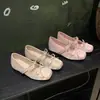 Zapatos Mary Jane Ocultos de Tacón Estilo Francés para Mujer, Nuevo Modelo Primavera 2026, Planos de Punta Cuadrada con Moño Estilo Ballet