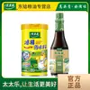 Polvo de Condimento Totole con Tres Sabores Frescos 227g/Botella para Uso en la Cocina del Hogar, Realza el Sabor y el Aroma en Fideos, Salteados y Hot Pot