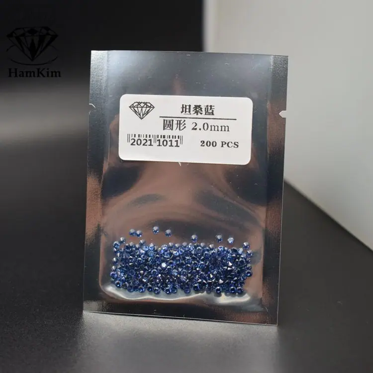 圆形 坦桑蓝小圆形
