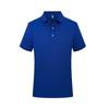 Roupas de Trabalho para Garçom de Hotelaria Camiseta de Manga Curta Meia-Manga Masculina Roupas de Trabalho para Restaurante de Hot Pot Restaurante de Churrasco Roupas de Trabalho para Supermercado Roupas de Verão