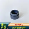 Adaptador de burbujeador Adaptador de cabezal de grifo universal Conector de purificador de agua Conector de burbujeador Conector de grifo