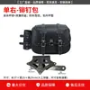 Adequado para Qianjiang Flash 600V2: Barra de Proteção, Para-choque Anti-Queda, Encosto Dobrável, Bagageiro Traseiro Modificado, Bolsa Lateral de Liberação Rápida, Anti-Colisão