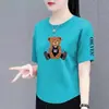 Comércio Exterior Transfronteiriço Último Estoque Grande Marca Etiqueta Cortada Camiseta Feminina Manga Curta Verão Tamanho Grande Top Solto Roupa de Mãe Cobertura da Barriga