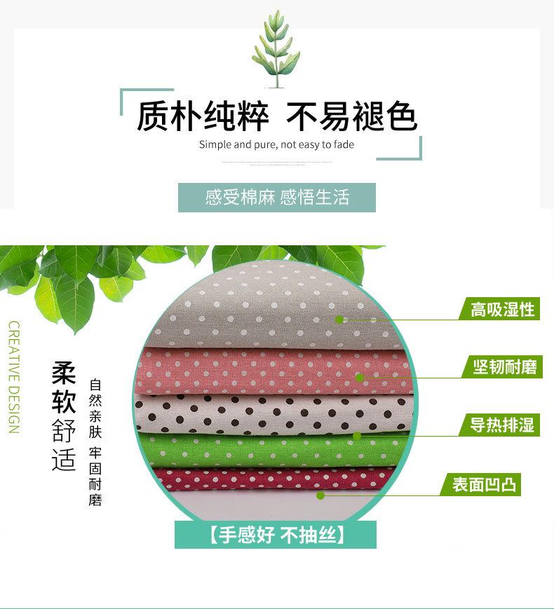 桌布_03.jpg