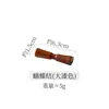 Soporte para Palillos de Madera Reposapalillos Estilo Japonés Soporte para Palillos de Casa Simple Esterilla de Madera para Palillos Portapalillos de Vajilla Varios Portapalillos Pequeños Lindos