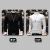 Nueva Camiseta de Algodón Puro de Manga Larga Versátil para Hombre para Otoño e Invierno, Tendencia Ajustada Color Sólido Cuello Semialto Camiseta Base