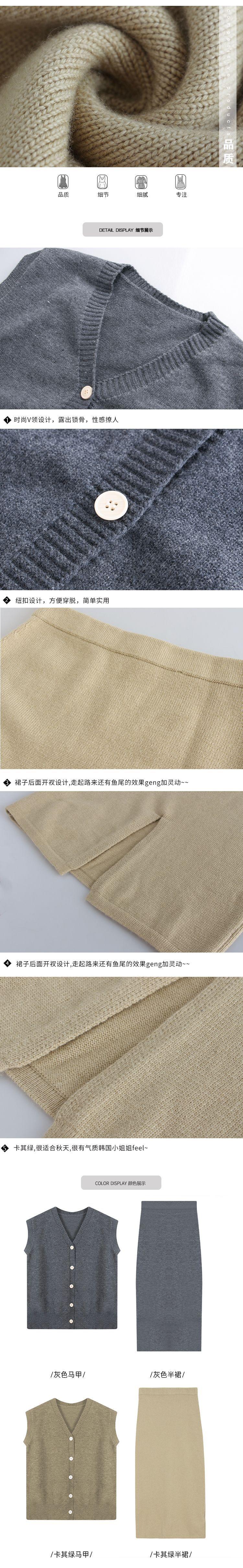 细节模板.jpg