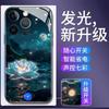 Adecuado para Funda Luminosa para Teléfono Móvil de Flores Nuevo Apple 16Pro/Huawei/Xiaomi/Samsung/Vivo/Oppo Color Nocturno