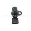J5T23591 Es Adecuado para Sensor de Posición de Árbol de Levas Mitsubishi 33220-76g00 3322076g01/02