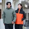 Traje Impermeável Masculino Feminino para Montanhismo Outdoor Roupa de Trabalho Jaqueta Personalizada Inverno Novo À Prova de Vento Resistente à Água Quente Algodão com Penas Grafeno