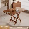 Mesa Plegable, Mesa de Comedor para el Hogar, Mesa Redonda Portátil para Puesto al Aire Libre, Mesa de Té, Sencilla Mesa de Comedor y Sillas para Alquiler de Apartamento Pequeño
