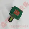 NFG551B401MO Nf8551B401MO NFG551B4 01MO Válvula Solenoide NFG551B401MO