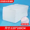 Sábanas desechables personalizadas para salones de belleza con agujeros, sábanas de cama de masaje engrosadas, tela no tejida, impermeables y a prueba de aceite, disponibles para venta al por mayor